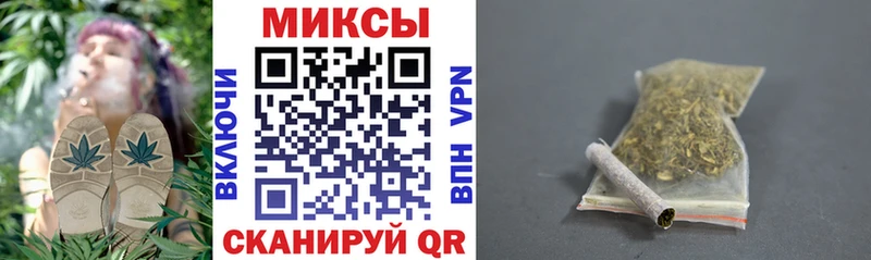 БУТИРАТ Butirat  где продают наркотики  Гуково 
