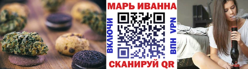 Canna-Cookies марихуана  маркетплейс как зайти  Гуково 