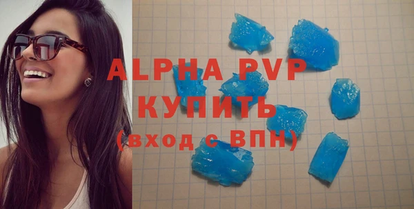 мефедрон мука Майский