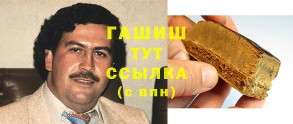амфетамин Вязники