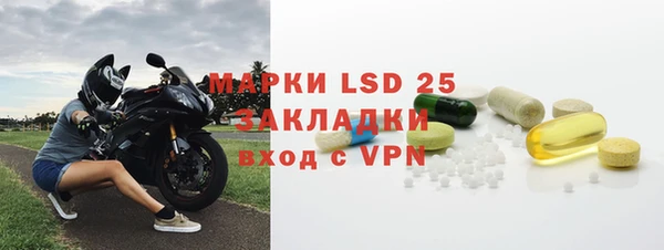 mdpv Медвежьегорск