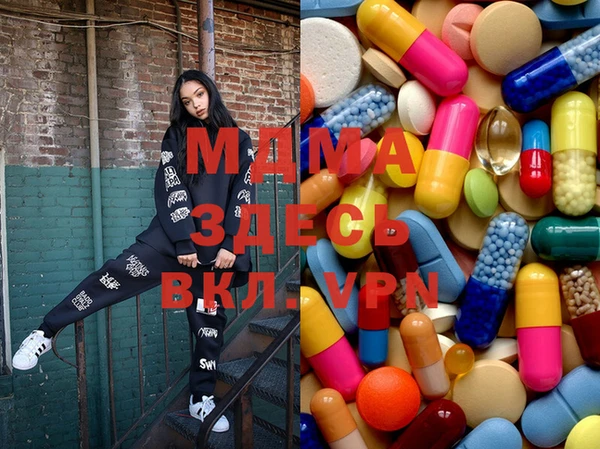 синтетический гашиш Уссурийск