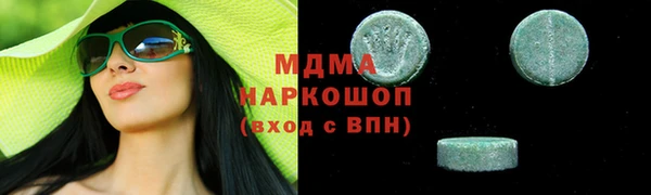 дурь Вязьма