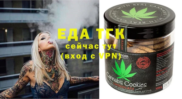 дурь Вязьма