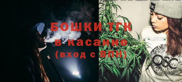 амфетамин Вязники