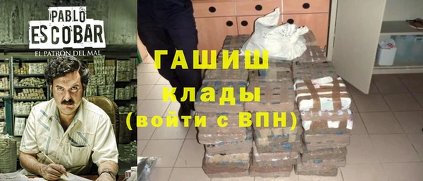 дурь Вязьма