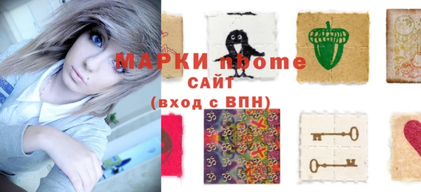 дурь Магадан