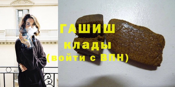 дурь Магадан