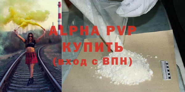 дурь Вязьма