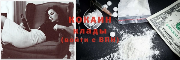 дурь Вязьма