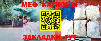 амф Берёзовский