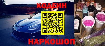 таблы Берёзовский