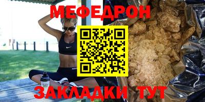 ПСИЛОЦИБИНОВЫЕ ГРИБЫ Бийск