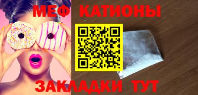 ПСИЛОЦИБИНОВЫЕ ГРИБЫ Бийск