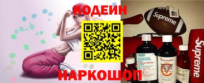 таблы Берёзовский