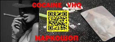 ПСИЛОЦИБИНОВЫЕ ГРИБЫ Бийск