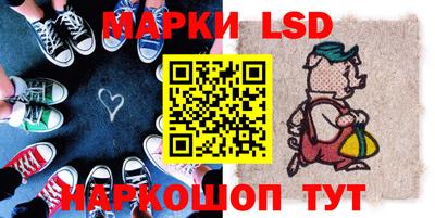 амф Берёзовский