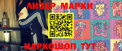 таблы Берёзовский