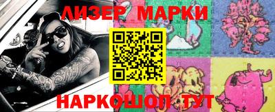 амф Берёзовский