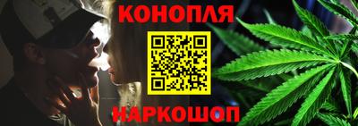 ПСИЛОЦИБИНОВЫЕ ГРИБЫ Бийск