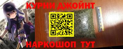 таблы Берёзовский