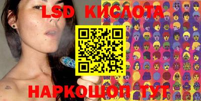 амф Берёзовский