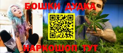 кокаин Беслан