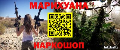 кокаин Беслан