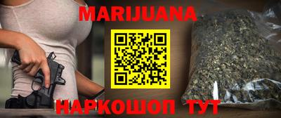 кокаин Беслан