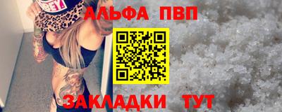 ПСИЛОЦИБИНОВЫЕ ГРИБЫ Бийск
