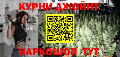 амф Берёзовский