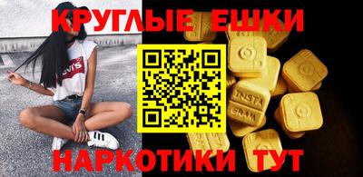 таблы Берёзовский