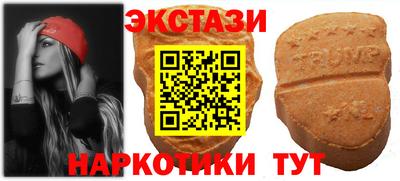 таблы Берёзовский