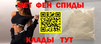 ПСИЛОЦИБИНОВЫЕ ГРИБЫ Бийск