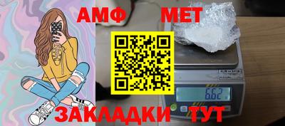 ПСИЛОЦИБИНОВЫЕ ГРИБЫ Бийск