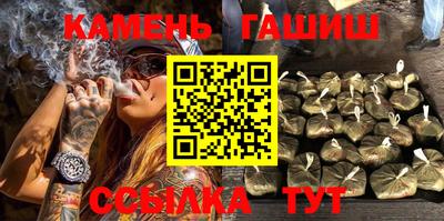 амф Берёзовский