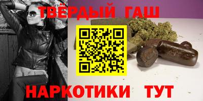 ПСИЛОЦИБИНОВЫЕ ГРИБЫ Бийск