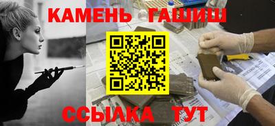 ПСИЛОЦИБИНОВЫЕ ГРИБЫ Бийск