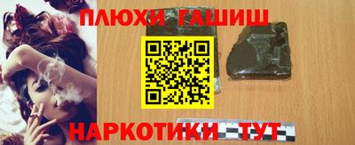 амф Берёзовский