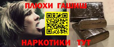 амф Берёзовский