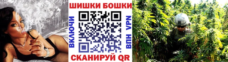 Каннабис MAZAR  закладка  Гуково 